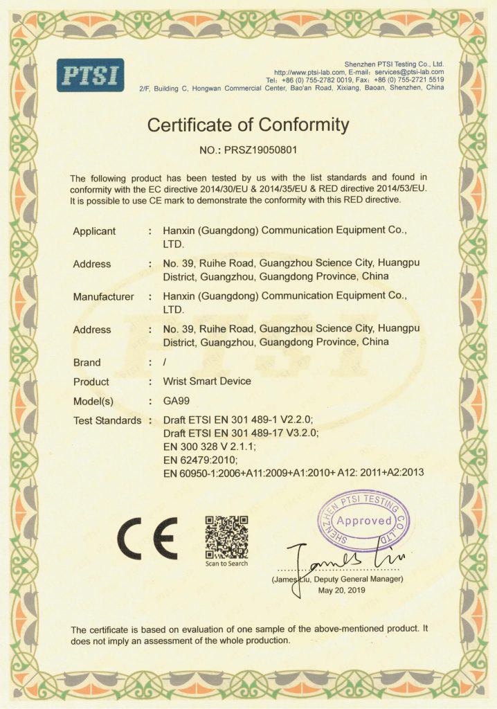 Certificates -  - 24