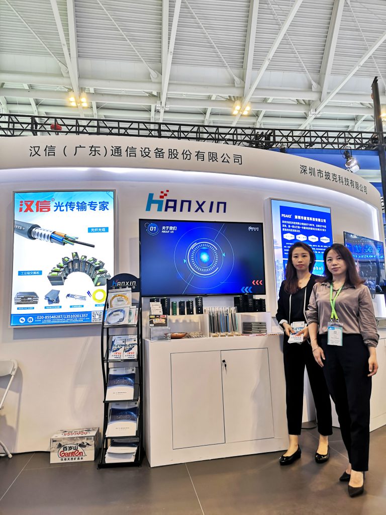 Hanxin Attend the China Building Science Conference & Green Smart Building Expo - News - 4