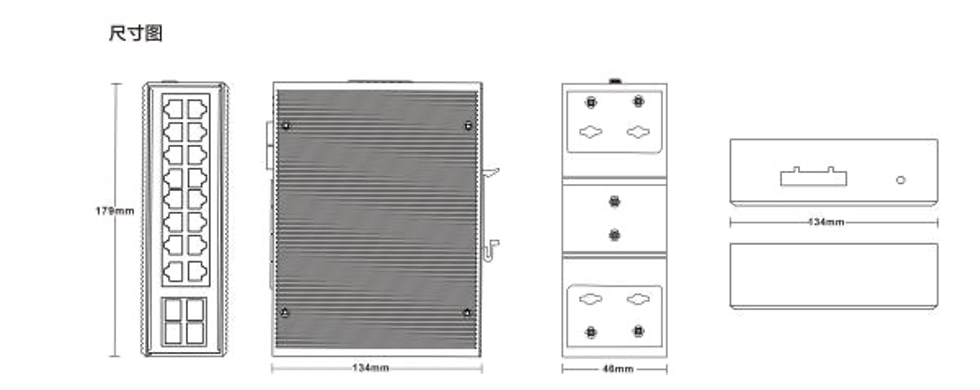 16-port 10/100/1000BASE-TX+4G SFP Managed Industrial Switch - Managed Industrial Switches - 2