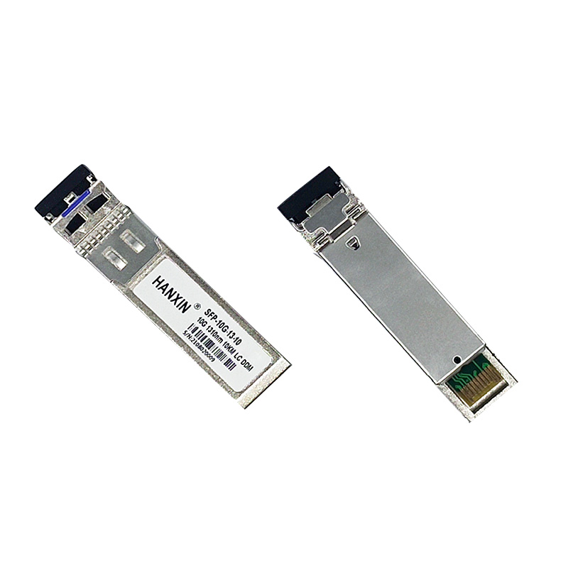 What Exactly Is an SFP Module? - News - 2